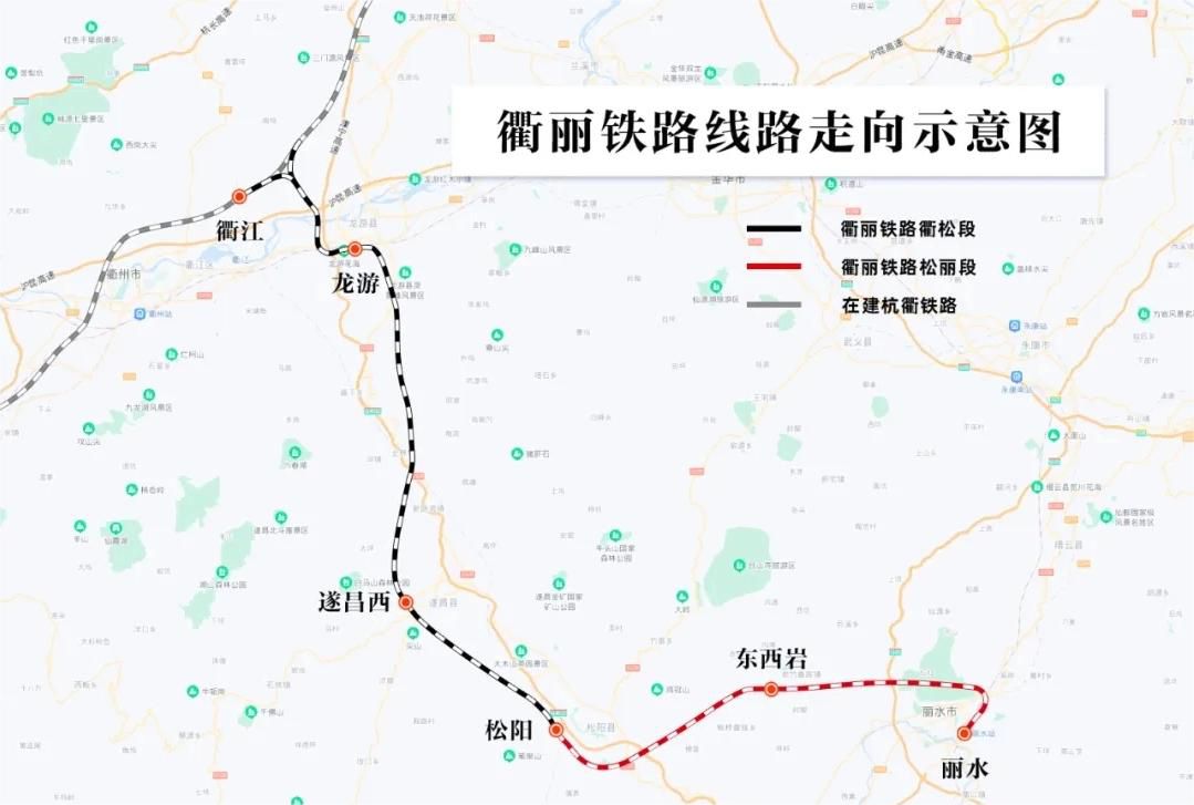 临沂固力士助力衢丽铁路I标项目：推动交通基础设施建设的典范